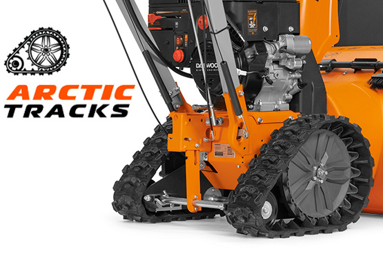 Гусеница объединяет в себе сразу 2-а решения: - Колесо для повышенной маневренности - Гусеница для исключительной проходимости и работы на склонах.